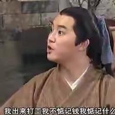 _MAT_于2020-10-27 11:02发布的图片