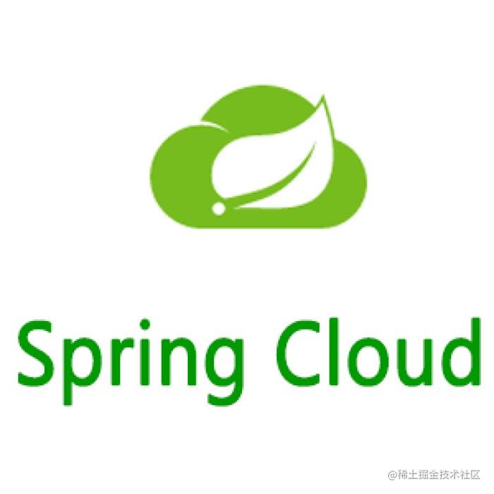 Spring Cloud系列