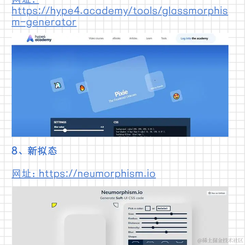 广州蓝景IT培训于2023-08-01 16:19发布的图片