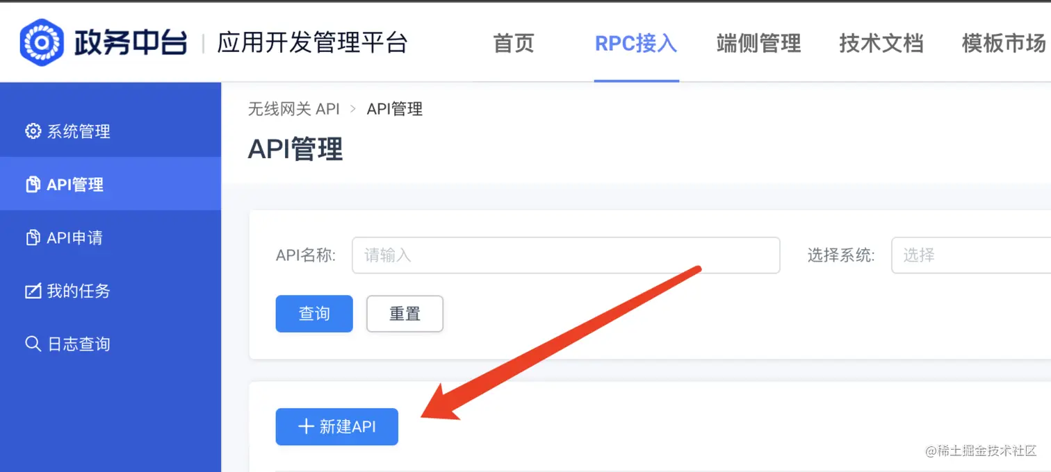 WeChat3e81883ffd0f6081253485da51de64bb.png