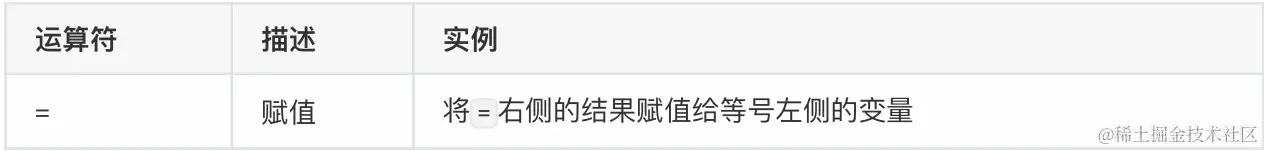 屏幕截图 2024-06-18 210808.png