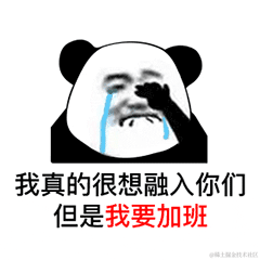 undefIned于2022-01-23 09:38发布的图片