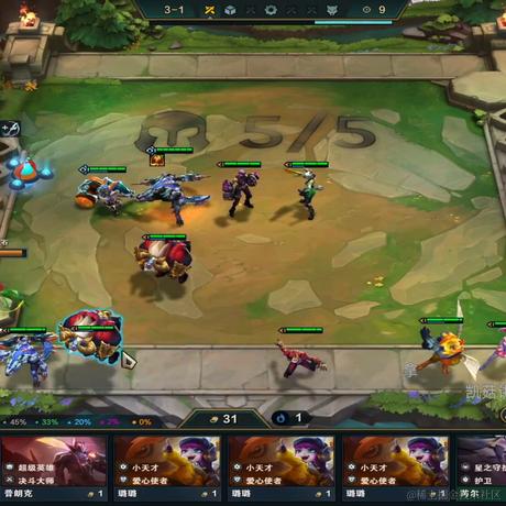 嘉然然向晚晚于2022-12-27 22:13发布的图片