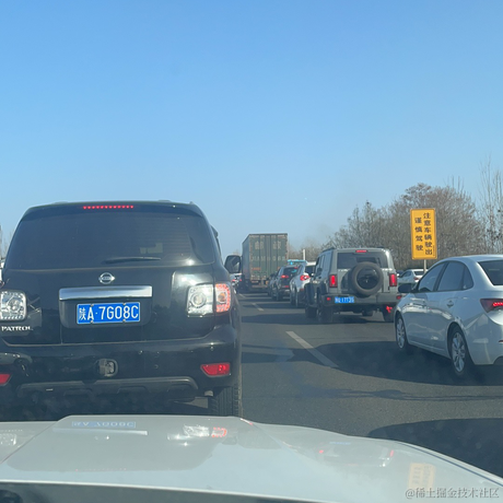 蓦然回首的张三于2023-01-27 17:56发布的图片