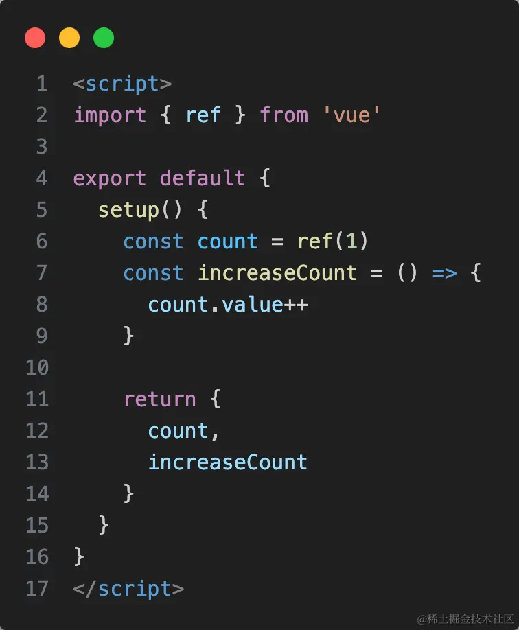 vue3-setup.png