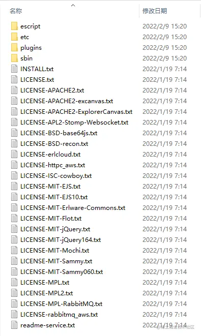 image-20220228165151524