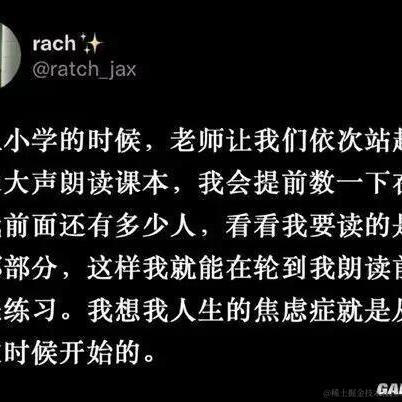 QAQ_wangwang于2023-10-16 13:55发布的图片