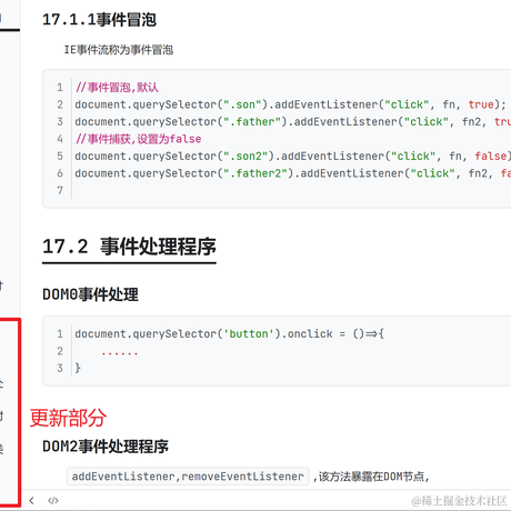 Constance于2022-10-10 22:07发布的图片