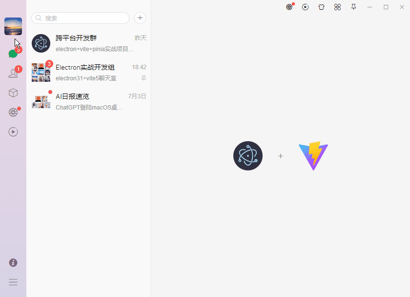 xiaoyan2015于2024-07-08 08:27发布的图片