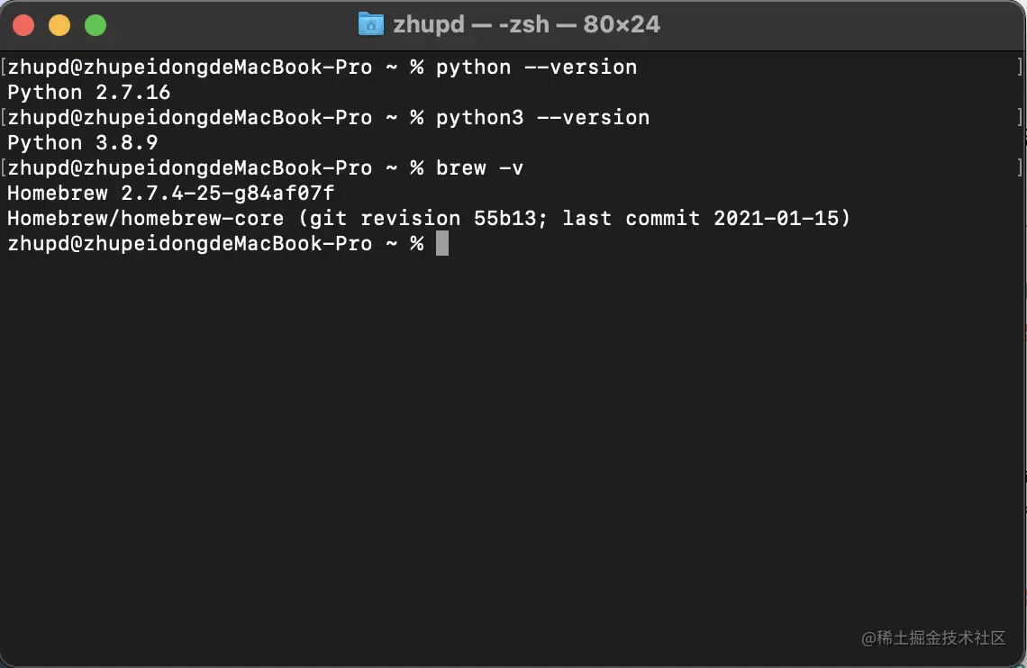 截屏2021-11-06 下午8.36.47.png