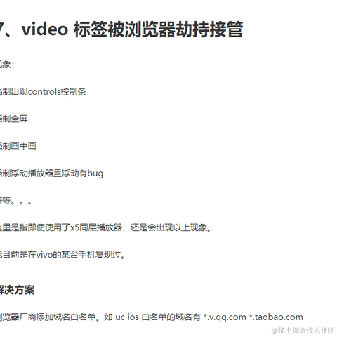 一个外地蕉于2021-02-03 14:58发布的图片