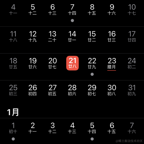 超级希希于2022-12-21 05:48发布的图片