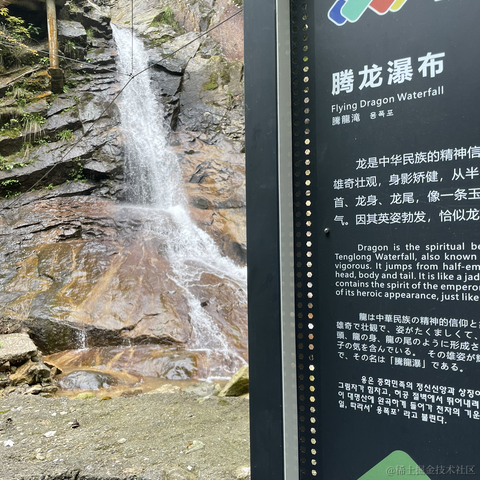 Ylimhs于2023-05-29 08:36发布的图片