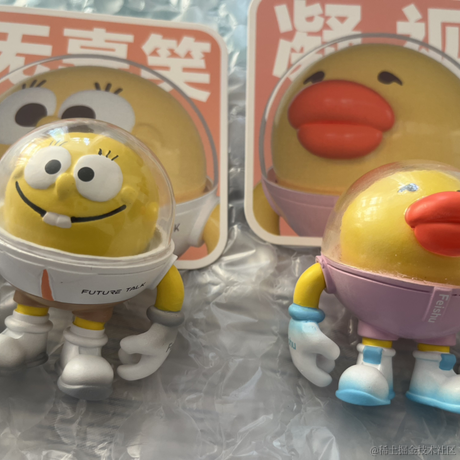 juicesoo于2022-08-03 09:23发布的图片