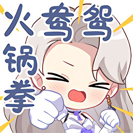 乃琳今天吃火锅于2022-11-22 08:58发布的图片