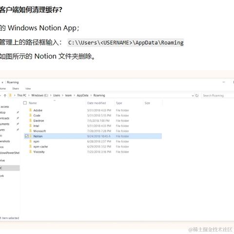 山左立于2024-05-16 12:56发布的图片