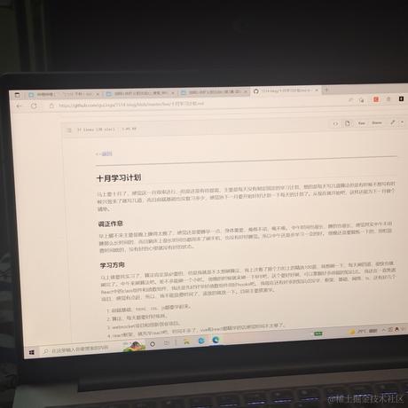 1514于2022-09-21 21:37发布的图片