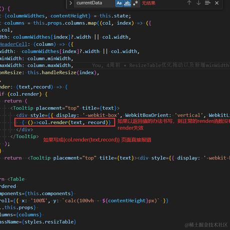 JimF于2024-05-16 17:56发布的图片
