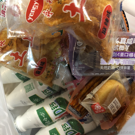 面包泡牛奶于2022-07-22 02:20发布的图片