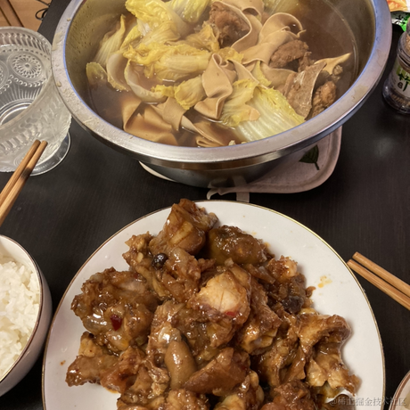 CodingBear于2022-02-27 13:19发布的图片