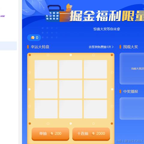 三杯不醉嘿于2024-05-30 10:32发布的图片