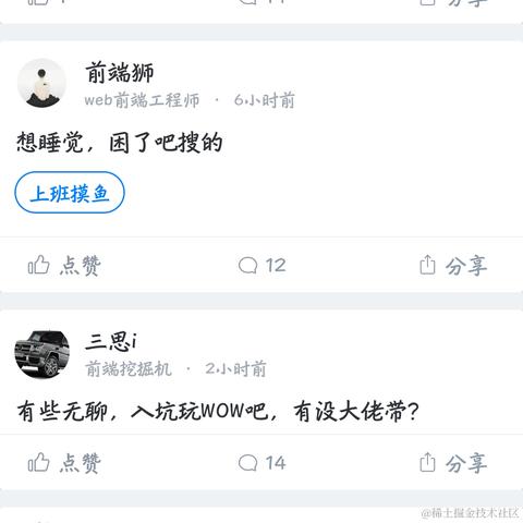 moreThan于2020-09-22 16:22发布的图片