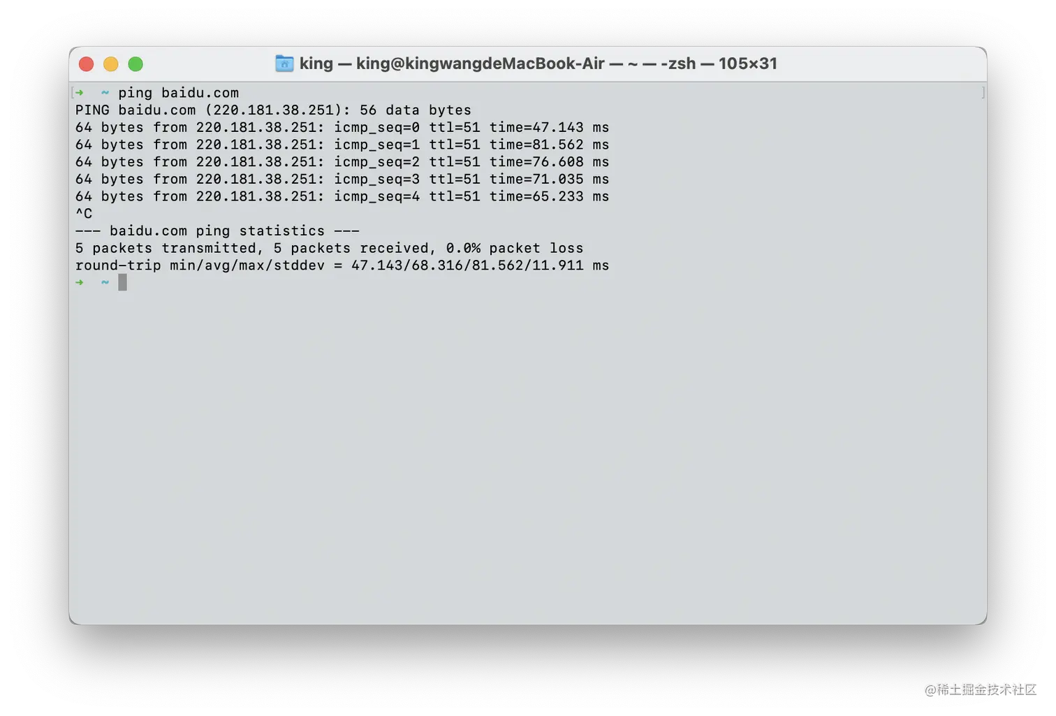 截屏2021-08-07 15.17.43.png