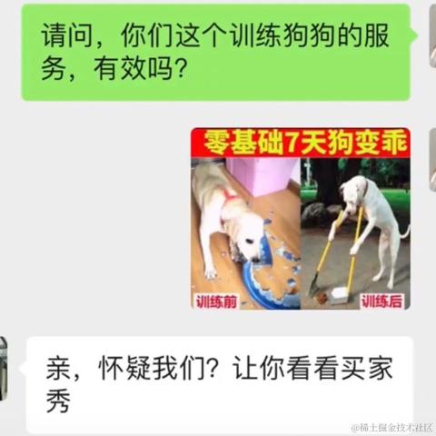 nothingToDo于2021-04-29 19:38发布的图片