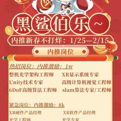 LeoLu于2022-01-25 17:50发布的图片