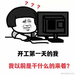 恒大贾跃亭于2021-02-25 11:33发布的图片