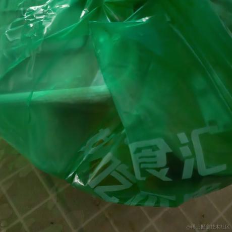西瓜清玖于2022-12-27 17:32发布的图片