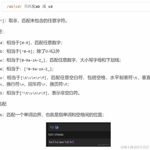 三句话于2022-10-06 15:30发布的图片