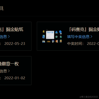 _Amour于2022-05-23 10:30发布的图片
