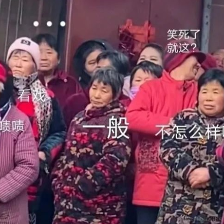 jnpfsoft于2022-12-20 16:54发布的图片