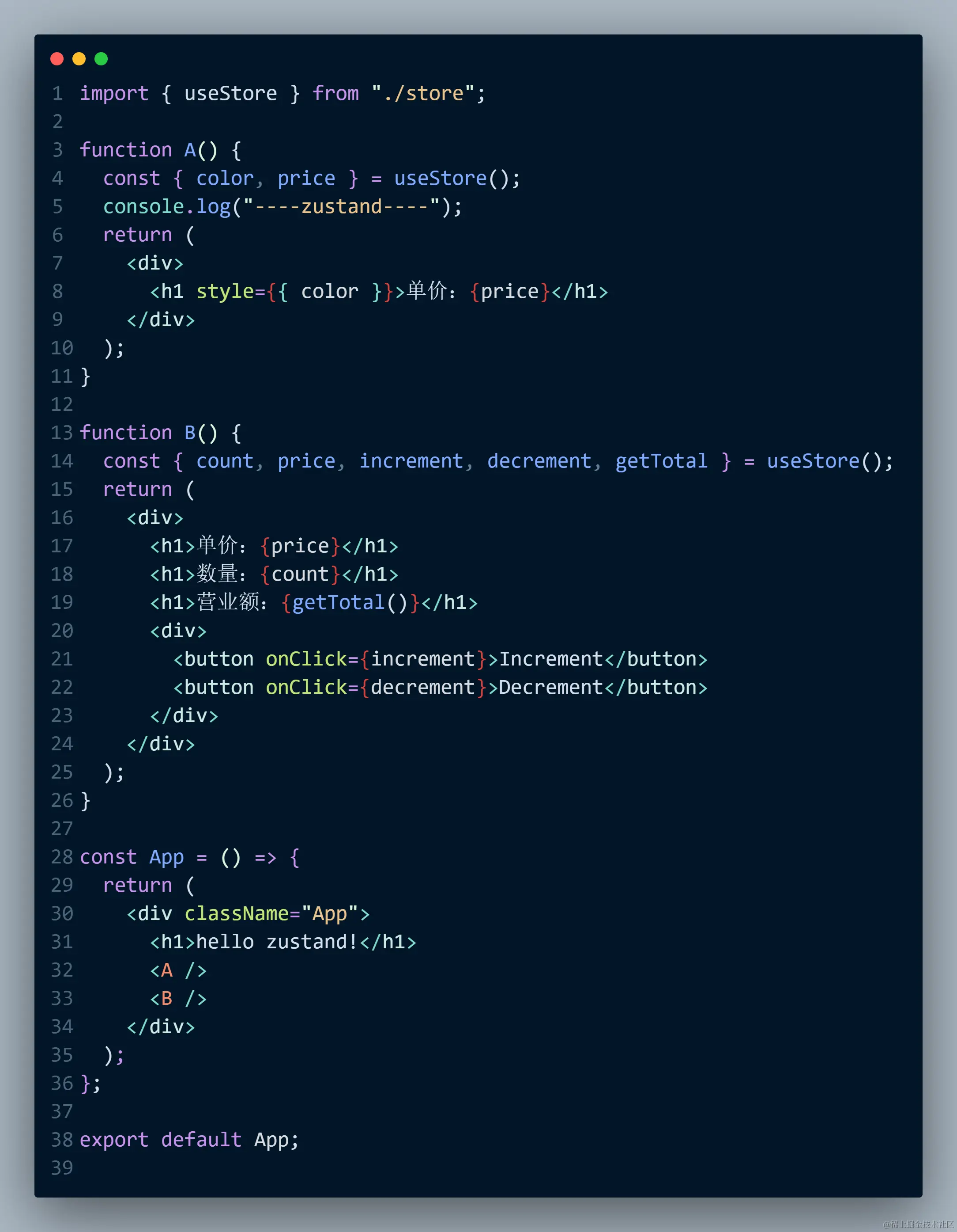 code36.png