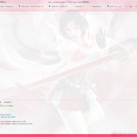 优秀稳妥的金枪小魔王于2021-10-28 11:13发布的图片