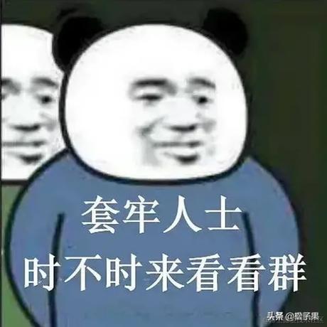 Phx逍遥于2021-02-26 11:40发布的图片