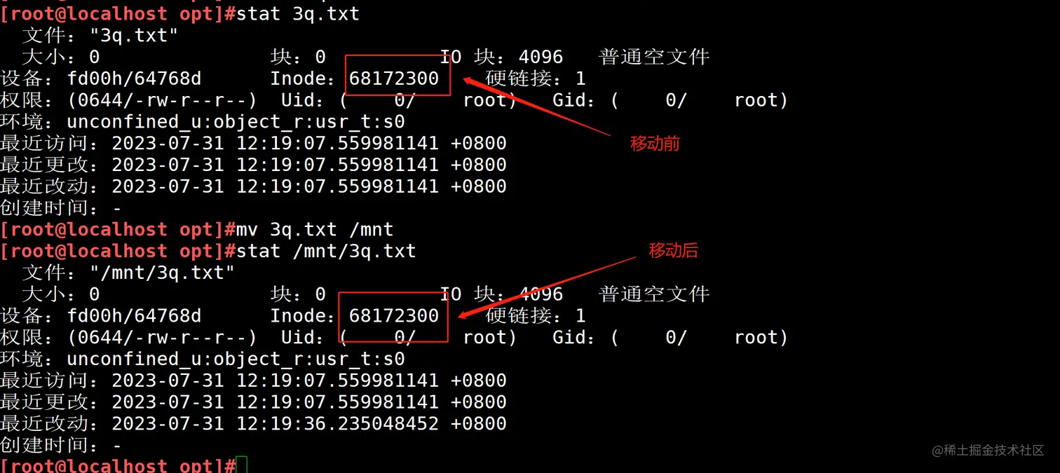 微信截图_20230731122034.png