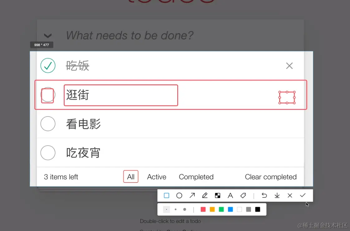 屏幕截图 2024-05-17 125919.png