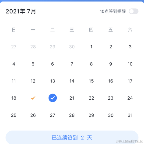 更有甚者于2021-07-25 15:22发布的图片