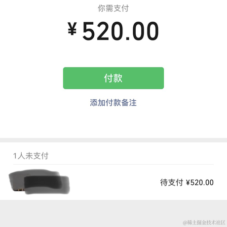 _wow于2021-05-20 13:01发布的图片