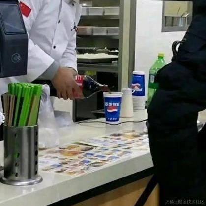 尤雨溪不懂VUE于2022-09-03 14:11发布的图片