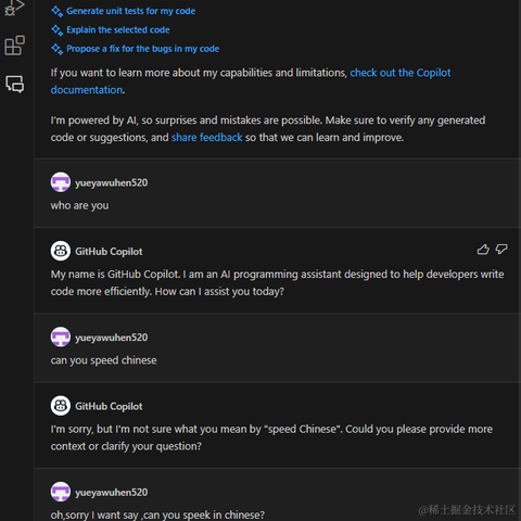 TaterBytes于2023-05-24 07:41发布的图片