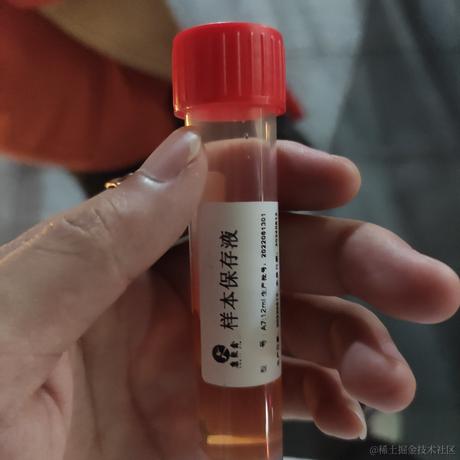 橙某人于2022-06-23 12:12发布的图片