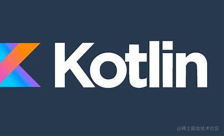 kotlin知识点汇集