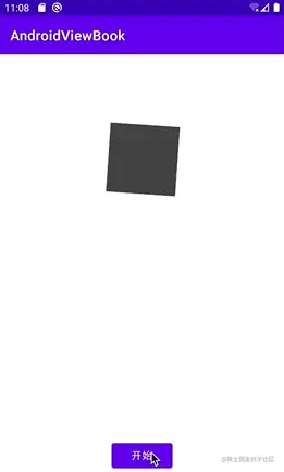 set.gif