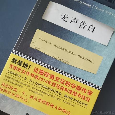 夜远曦白于2022-07-27 09:14发布的图片