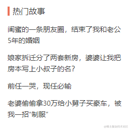 派大星不吃蟹于2022-06-15 11:36发布的图片