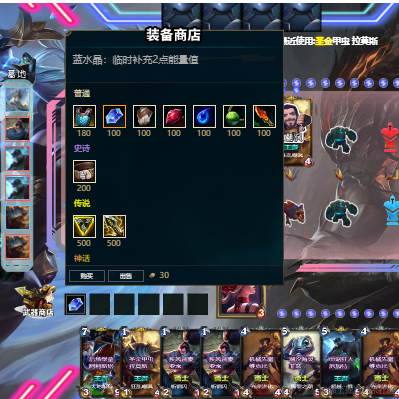 易抒管理员于2022-06-09 17:33发布的图片