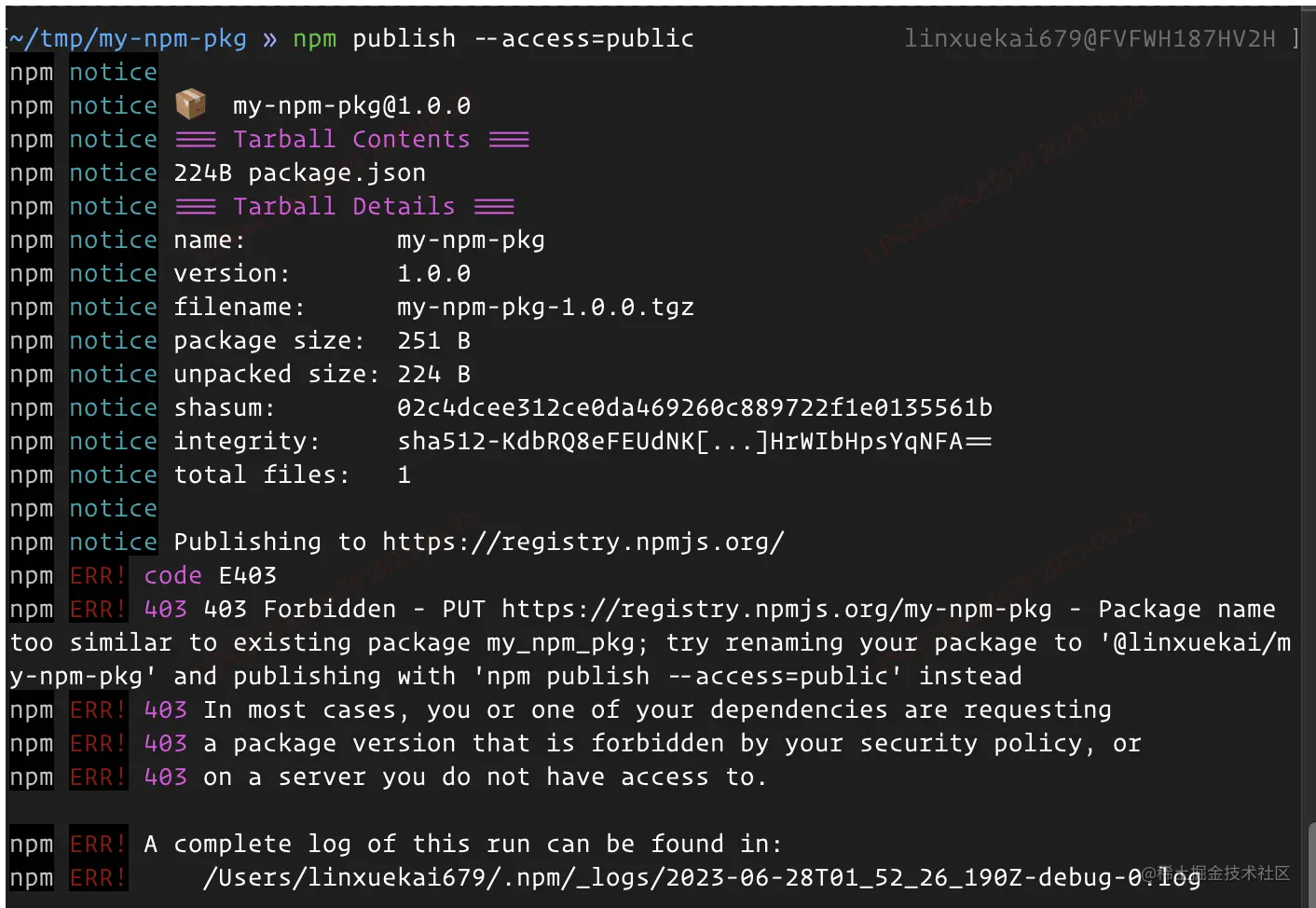 npm_publish_报错示例.png